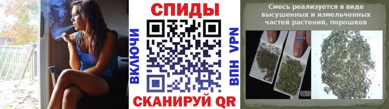 мега как войти  Белоусово  БУТИРАТ бутандиол 