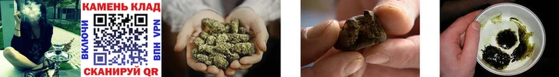 Гашиш AMNESIA HAZE  купить закладку  Белоусово 