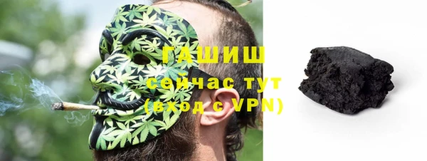 амф Беломорск