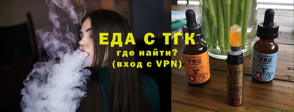 не бодяженный Белокуриха
