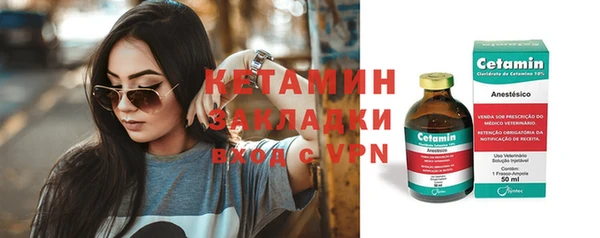 тгк Богданович