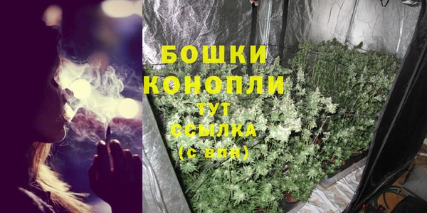COCAINE Тутаев