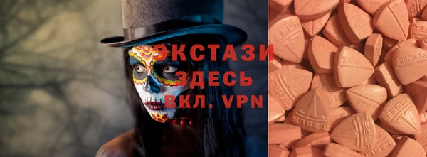 МДПВ Балахна
