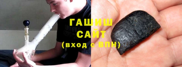 прущие крисы Тихорецк