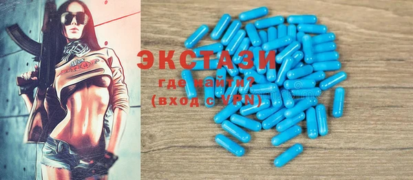 герыч Тында