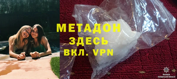 тгк Богданович