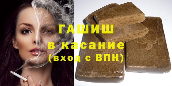 марки nbome Богородицк