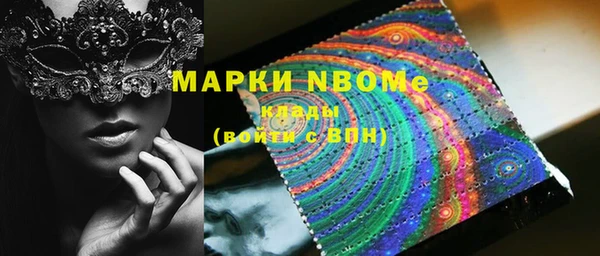 тгк Богданович