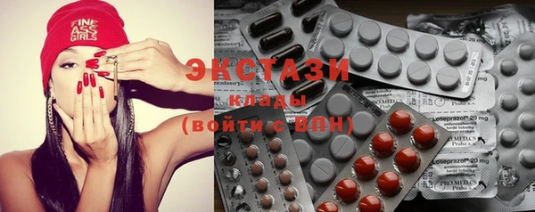 шишки Тихвин