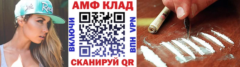Метамфетамин пудра  купить  цена  Белоусово 